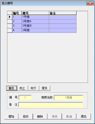 企業微信截圖_16667690212699.png